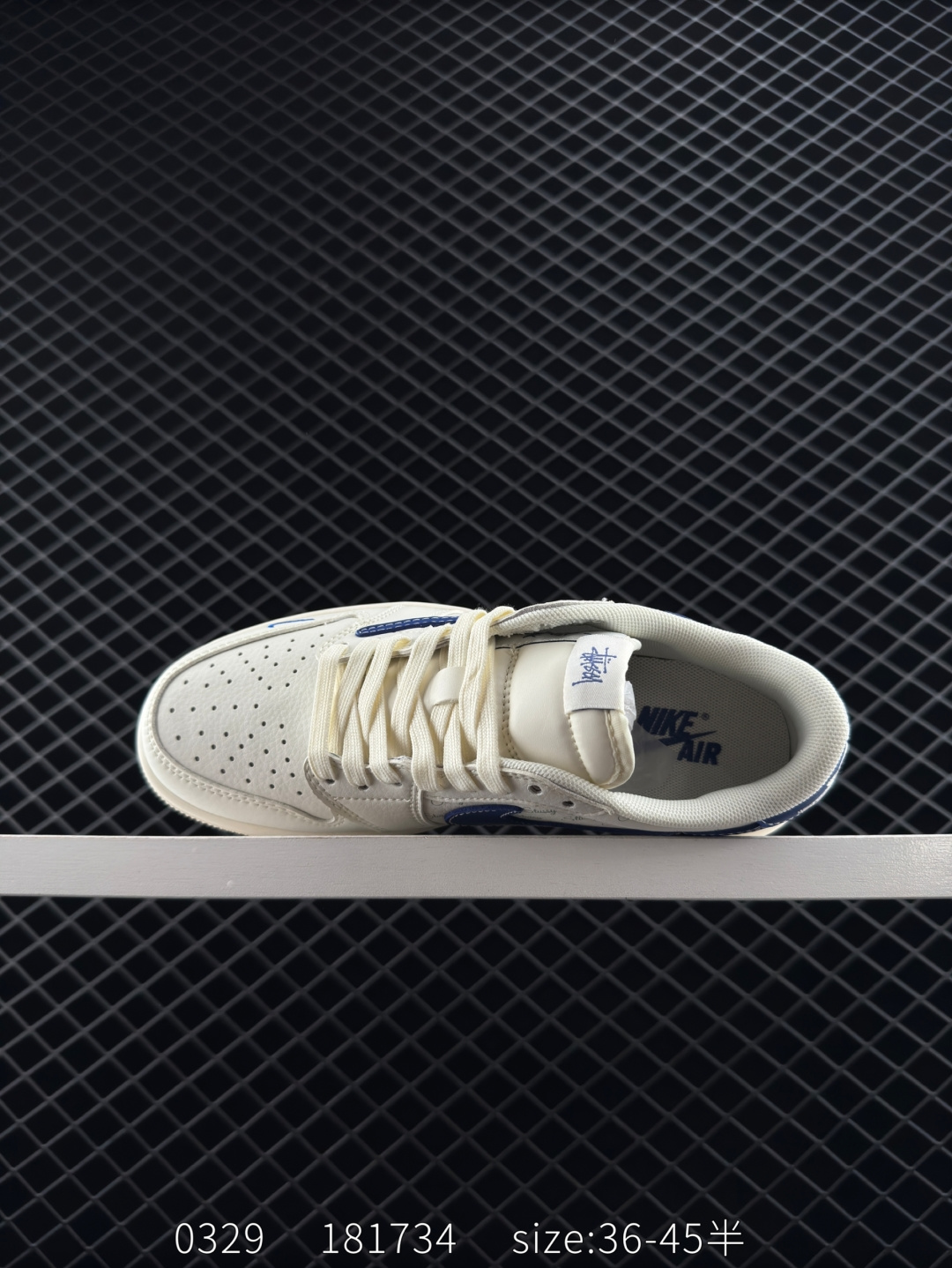 Travis Scott x Nike Air Jordan 1 Low x Louis Vuitton